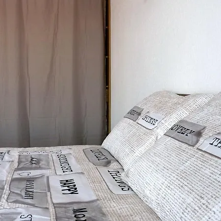 アパート Centre Saint-martin *