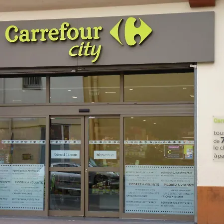 アパート Centre Saint-martin ペルピニャン